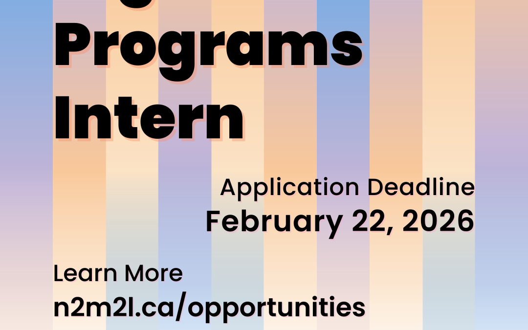 Job Opportunity: Digital Media Programs Intern (2026)